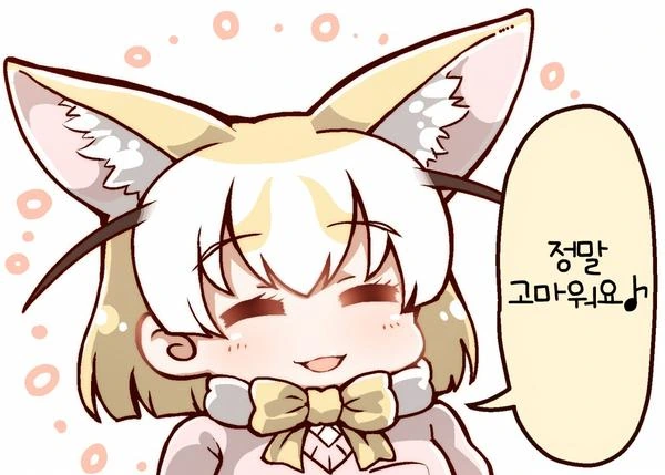 manga_2487563_003.webp