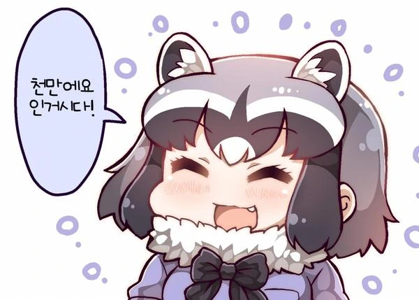 manga_2487563_004.webp