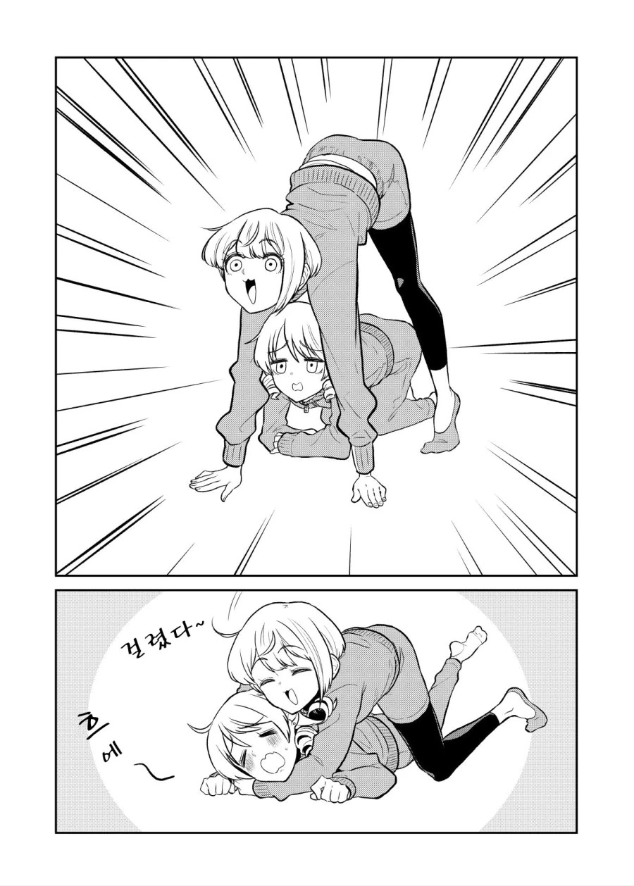 manga_2883672_002.webp
