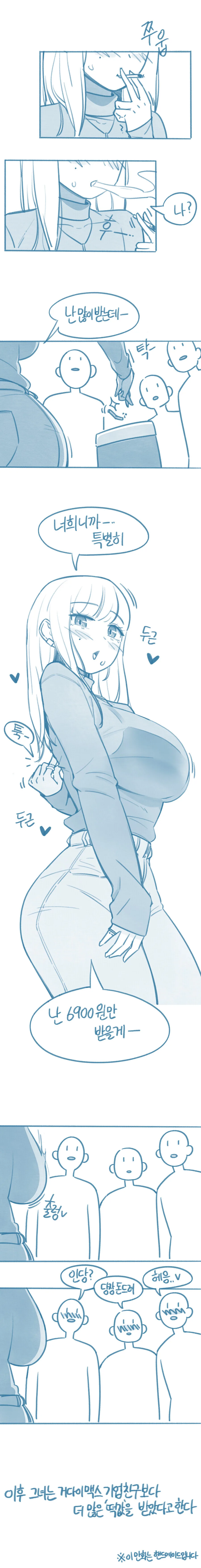 img/23/07/23/1897fc6d75e57818e.png