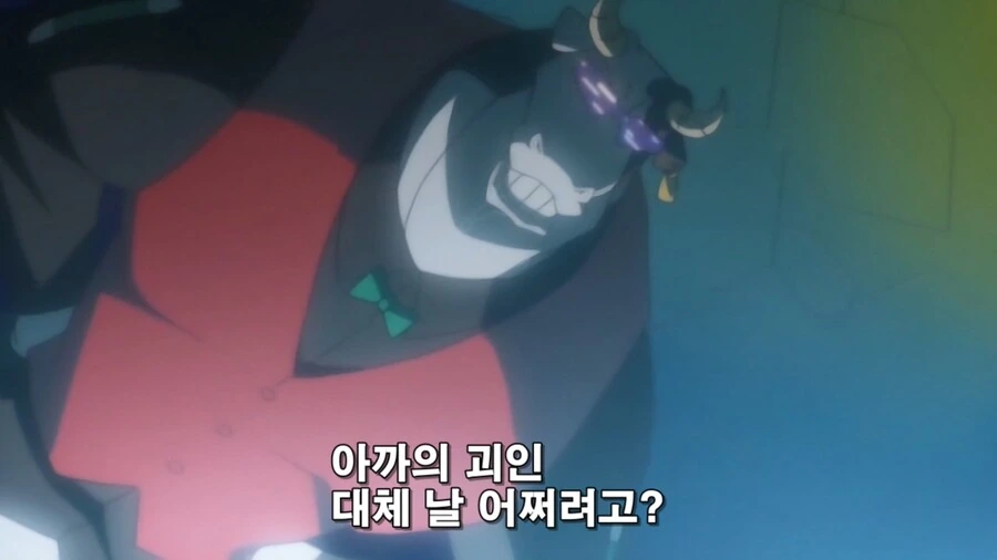 manga_3226527_006.webp