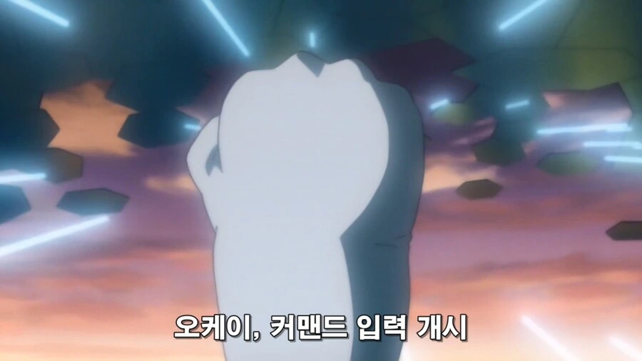 manga_3226527_012.webp