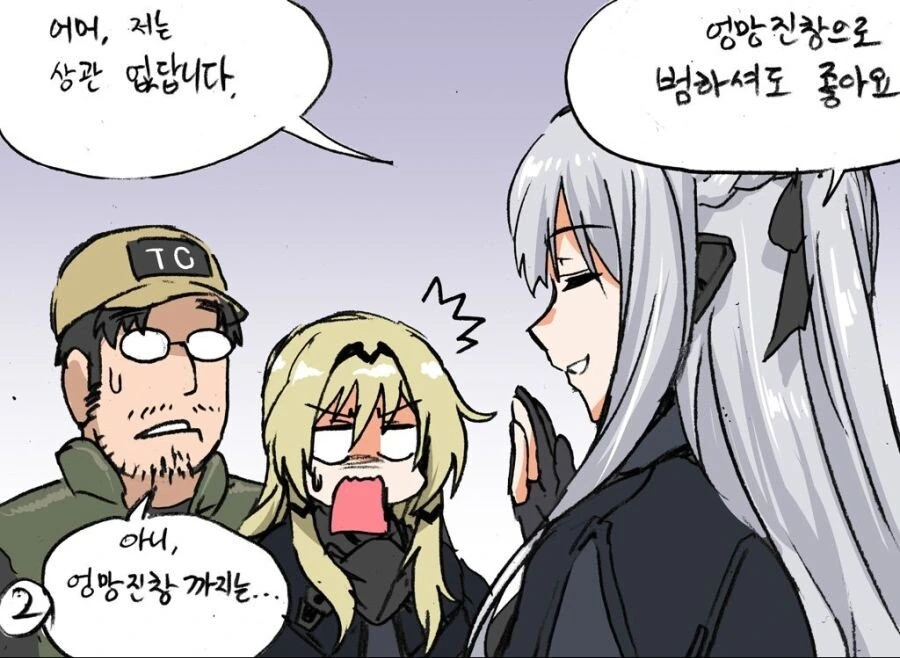 manga_3260429_002.webp