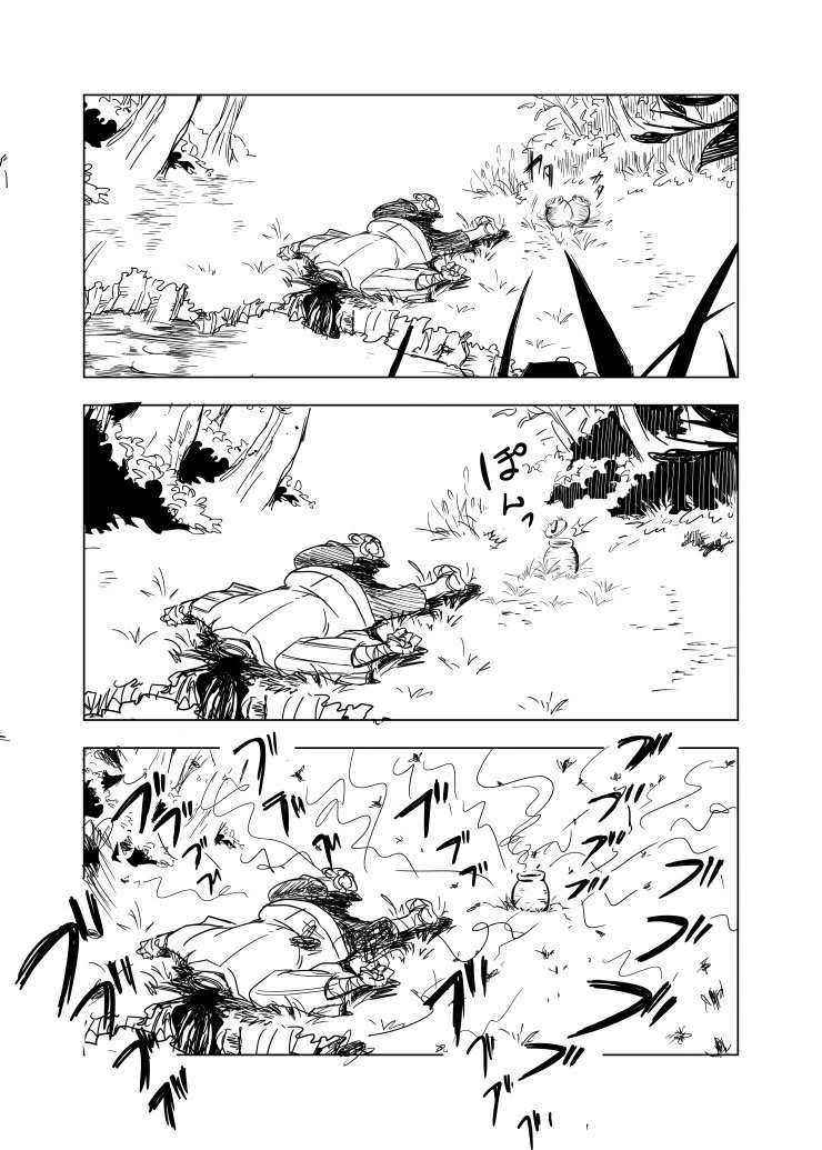 manga_3371185_011.webp