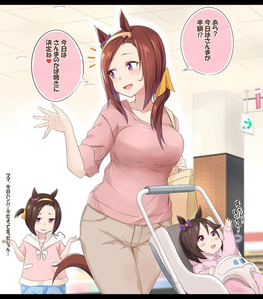 큐어 아르카나 디자인!!!! 이미지 2