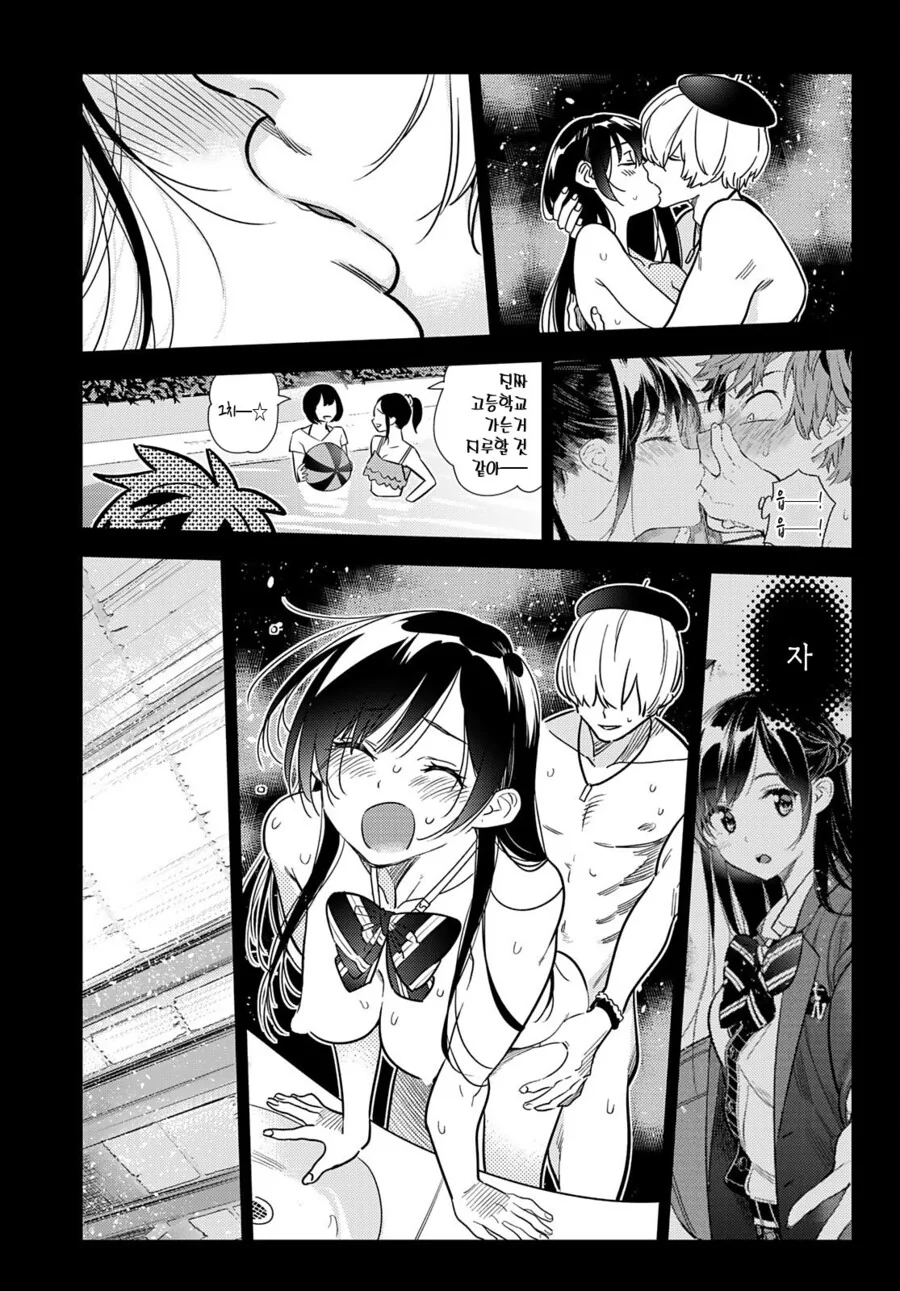 manga_3609468_002.webp