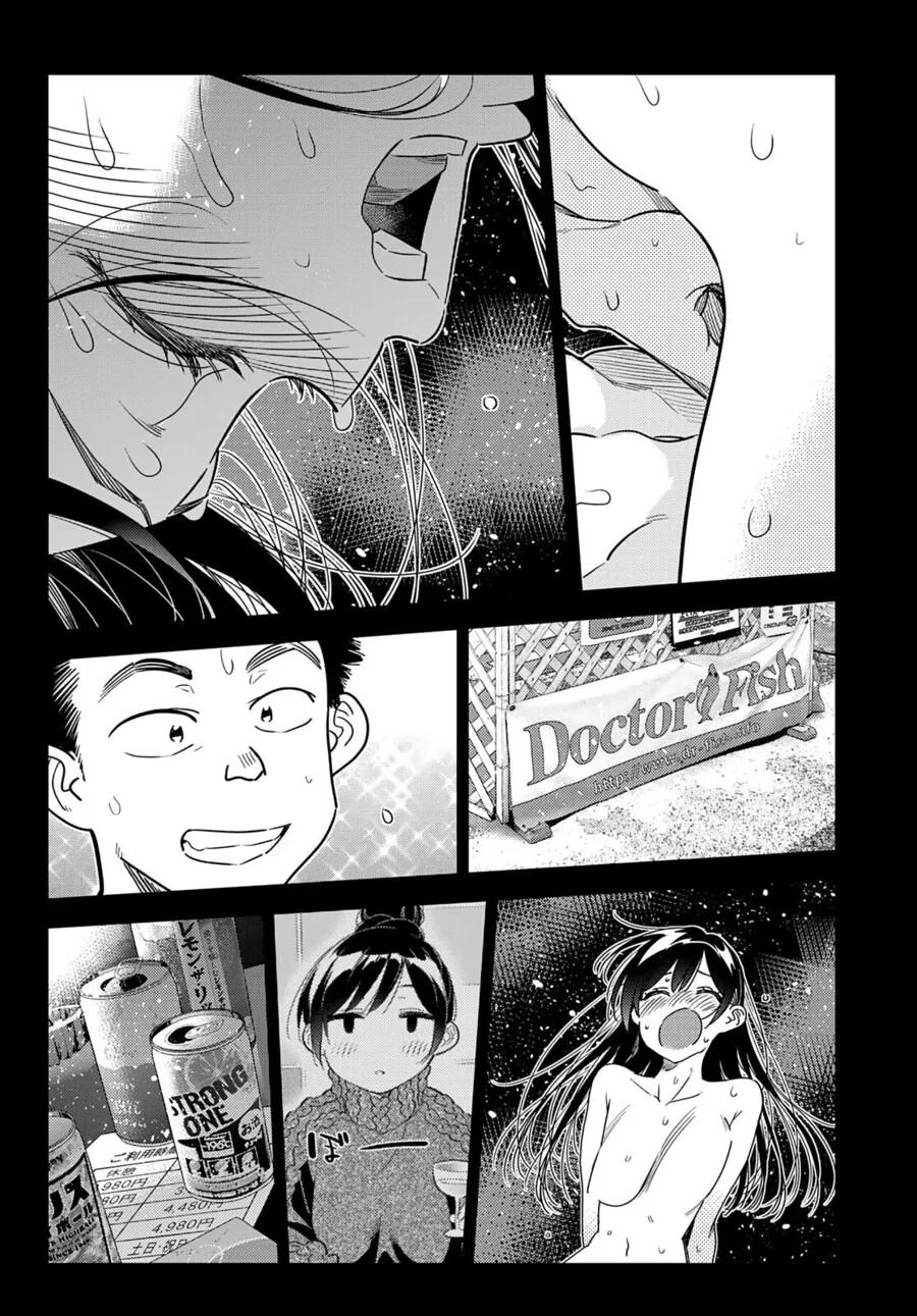 manga_3609468_005.webp