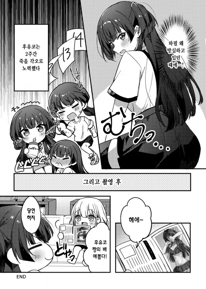 img/24/06/07/18ff043cf5e4f003d.png