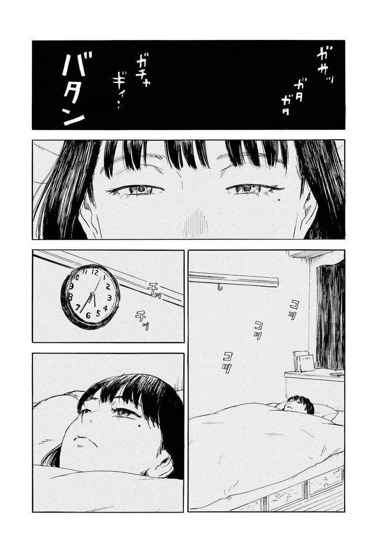 천재 스파이는 남학교 잠입도 실패하지 않아!.manhwa 대표 이미지