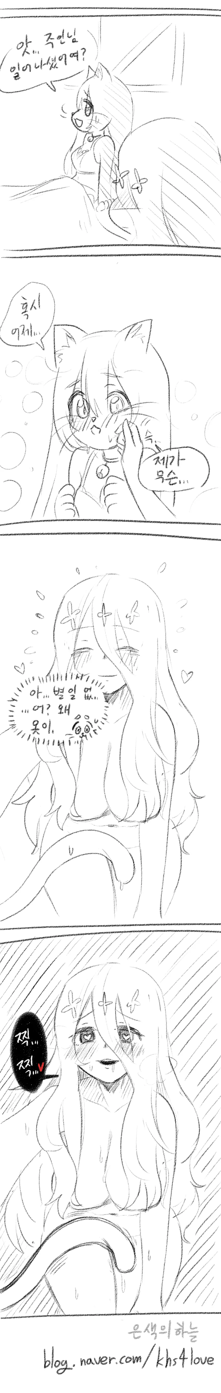manga_456763_005.webp