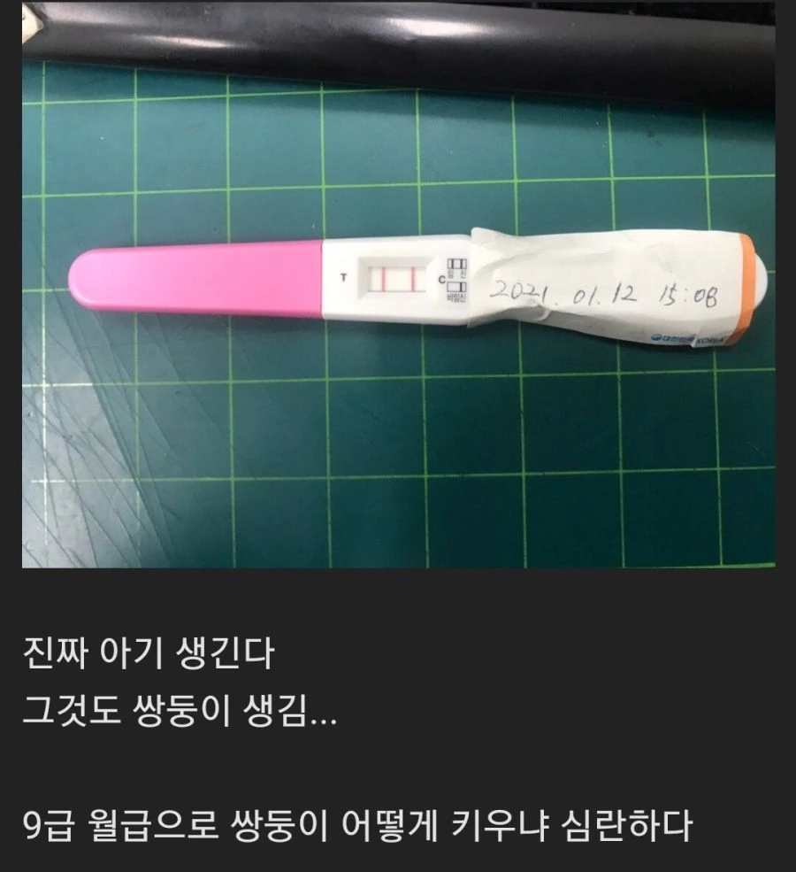 프리큐어)의문의 프리큐어 이대로 가면.jpg 대표 이미지