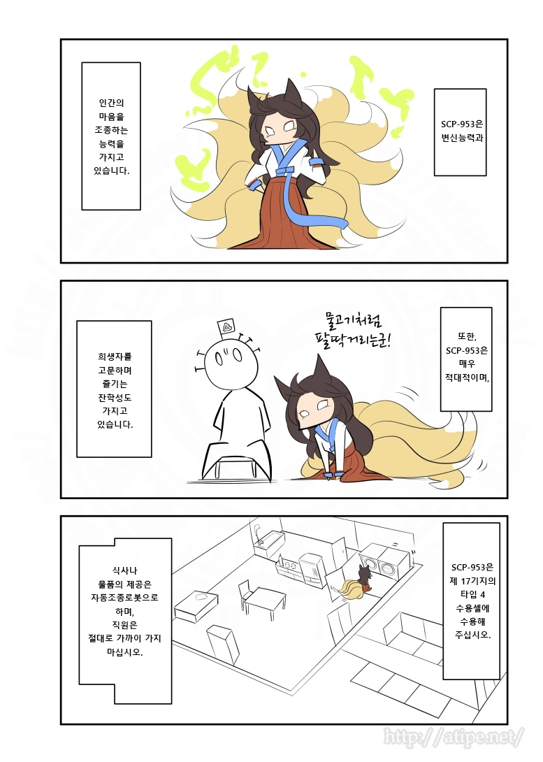manga_607919_002.webp