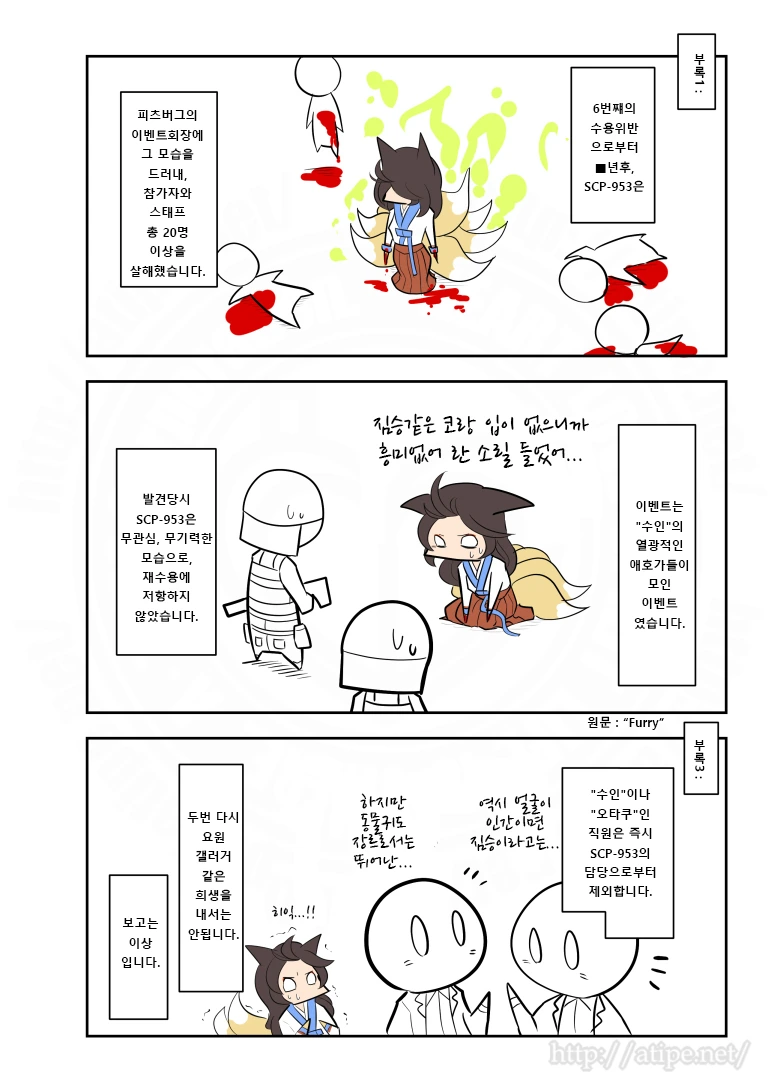 manga_607919_004.webp