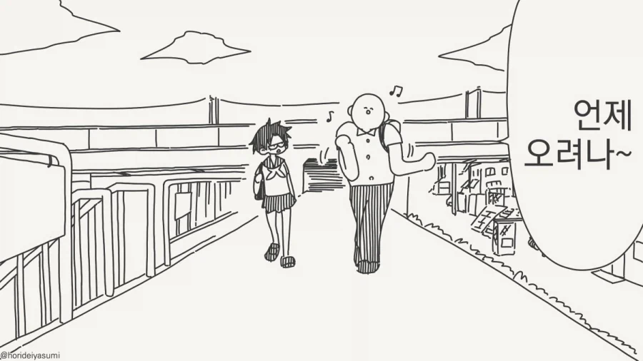 사랑을 하기에 이별의 아픔을 겪는것이다.manhwa_2.webp