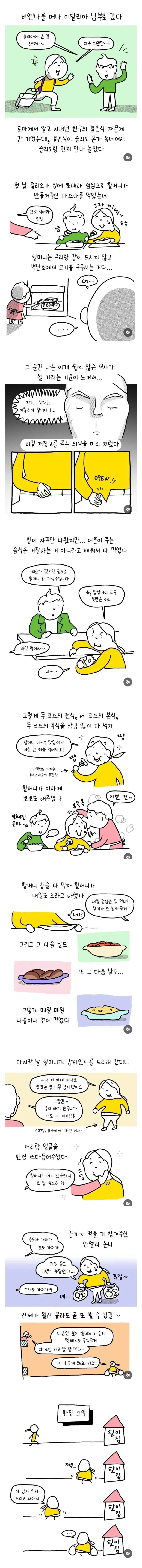 유희왕)디케이드 배우가 본 유희왕.jpg 대표 이미지