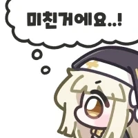 TS) 성전환 마법소녀 Manhwa_15.webp