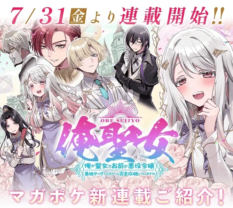 머리 다쳤을때 왠지 한번씩 확인해보는 것.manga 대표 이미지