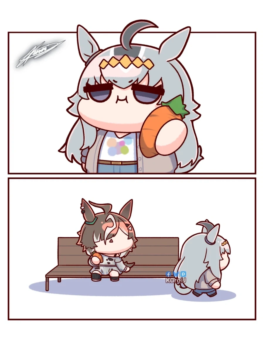 소꿉친구와 결혼하는.manga 대표 이미지