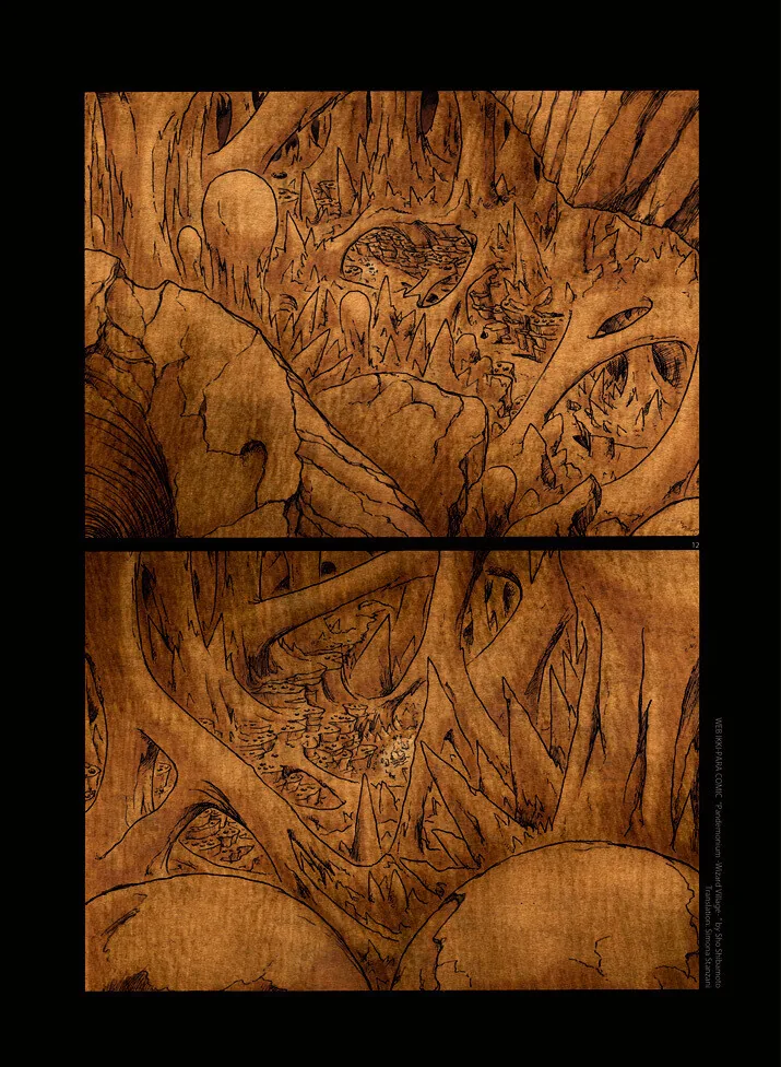 manga_847834_011.webp