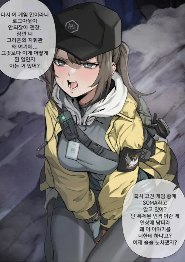 건담)신랑 몰래 불륜하는 미오리네양 대표 이미지