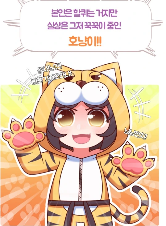 manga_162796_002.webp
