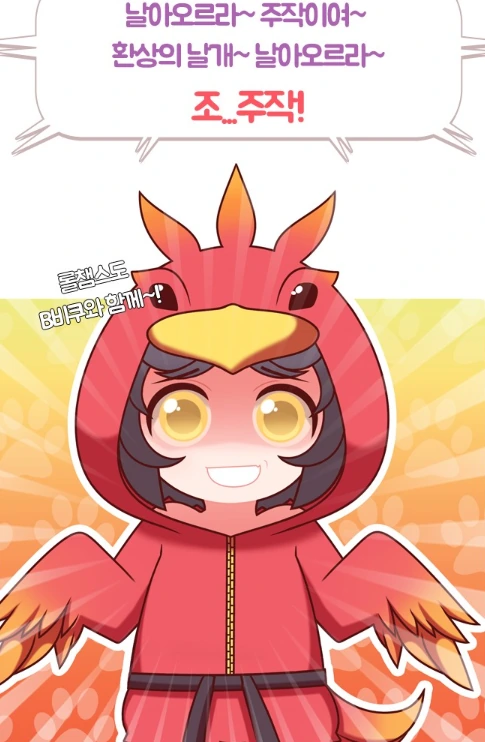 manga_162796_004.webp