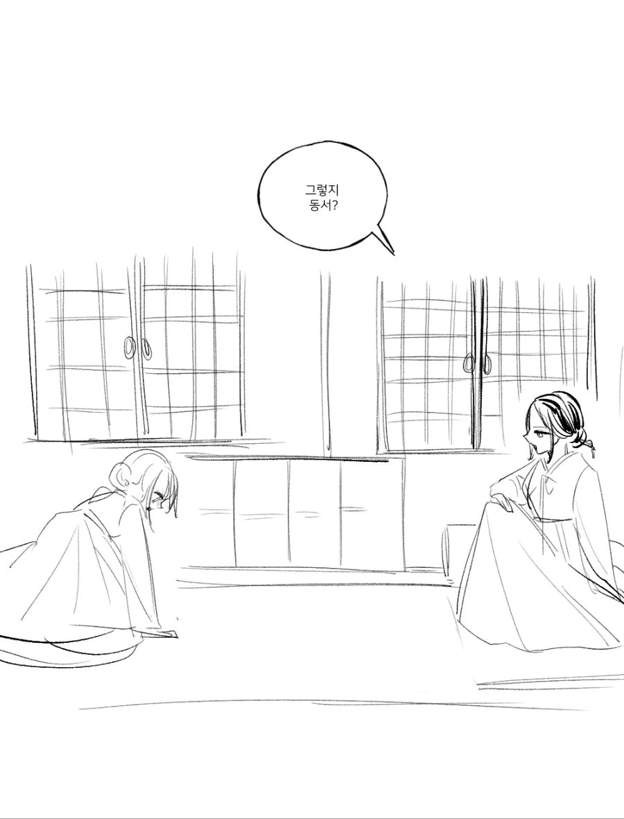 manga_196144_003.webp