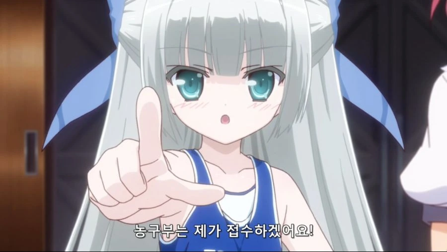 깊은 관계를 거부하는 여자친구의 비밀 manhwa 대표 이미지