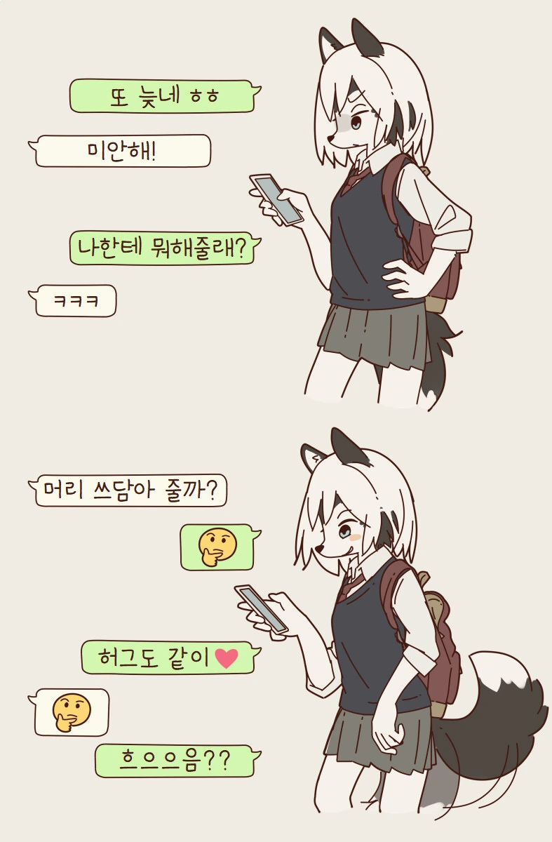 의외로 나잇대가 중구난방인 만화속 종족 대표 이미지