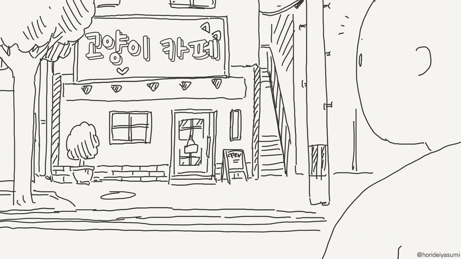 후방) 모닝글 가슴 대표 이미지
