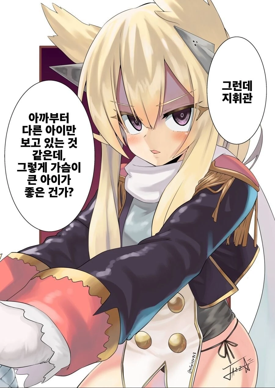 manga_2764812_006.webp