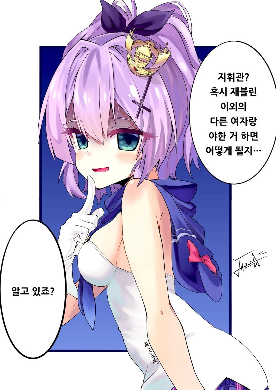 manga_2764812_007.webp