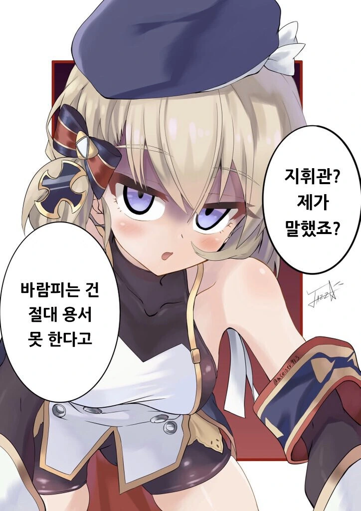 manga_2764812_008.webp