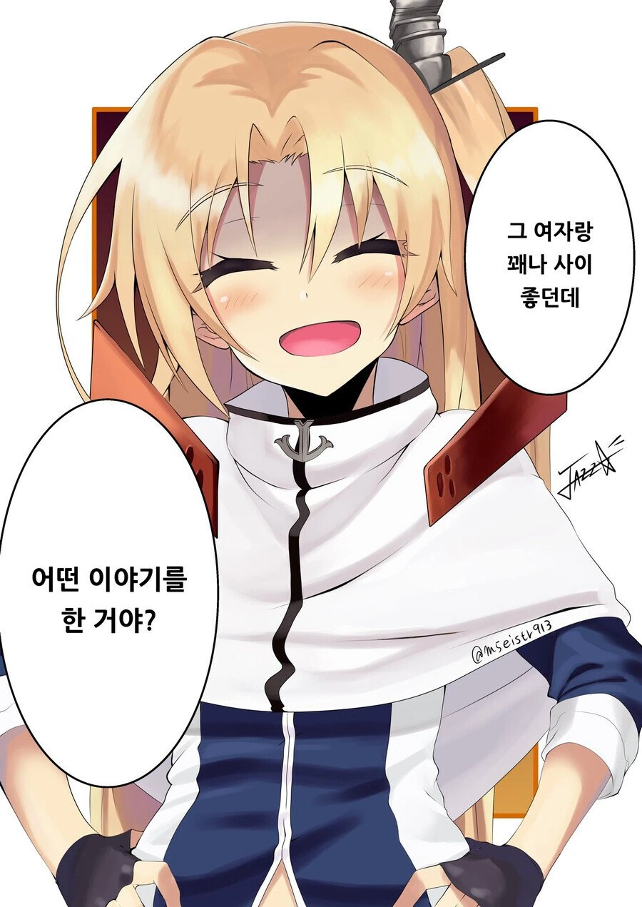 manga_2764812_009.webp