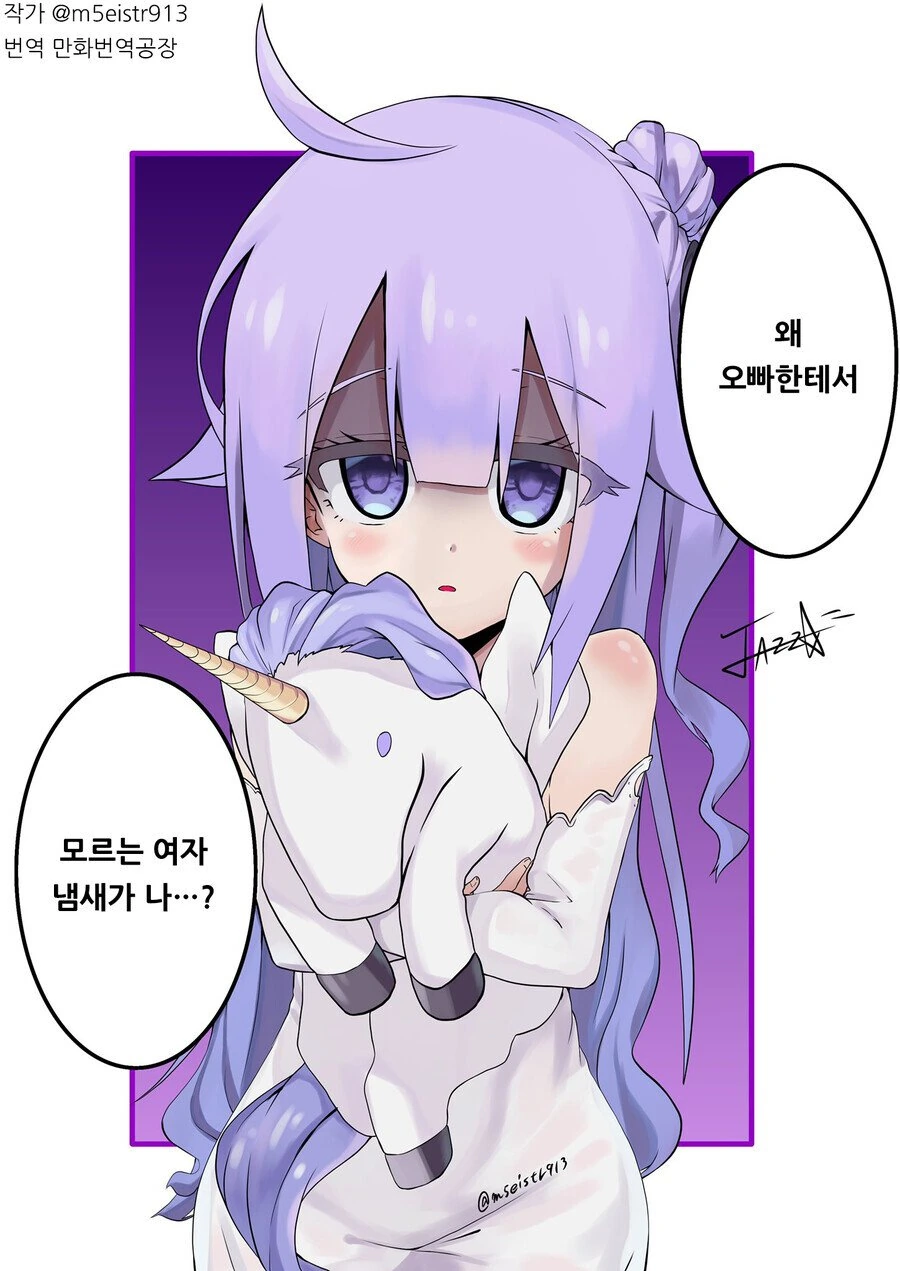 manga_2764812_010.webp