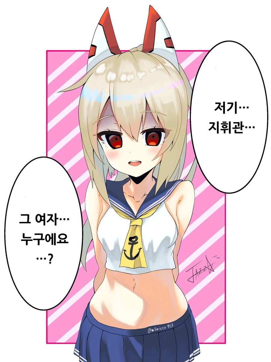 manga_2764812_011.webp