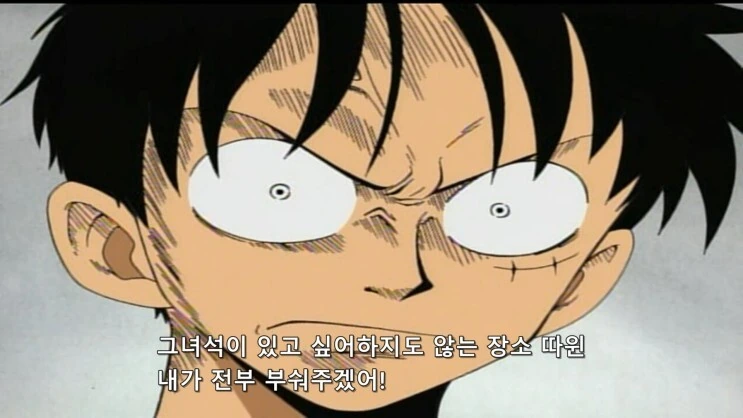 포켓몬) 트레이너가 납치당한.manhwa 대표 이미지