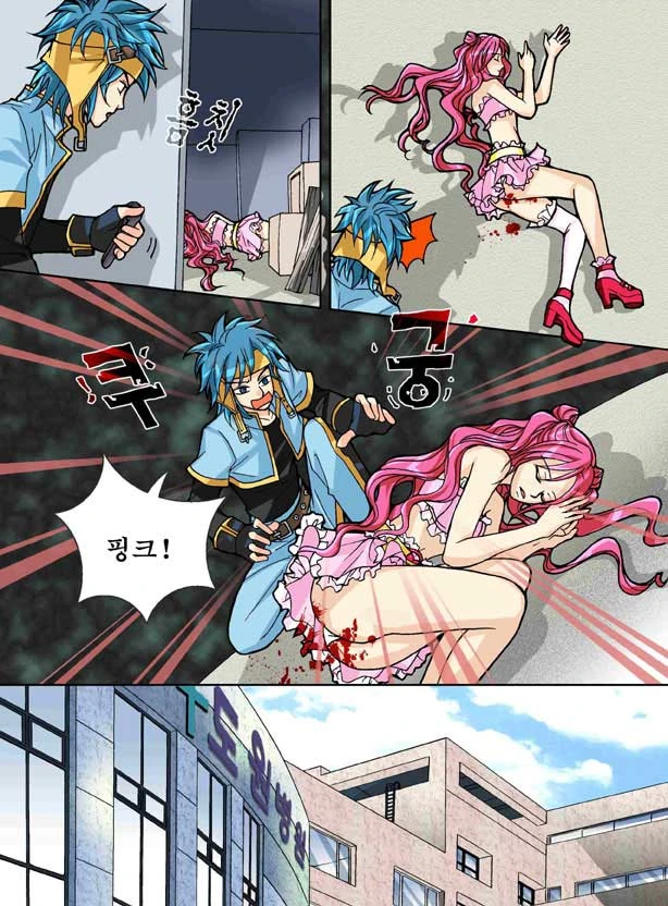 manga_3195478_004.webp