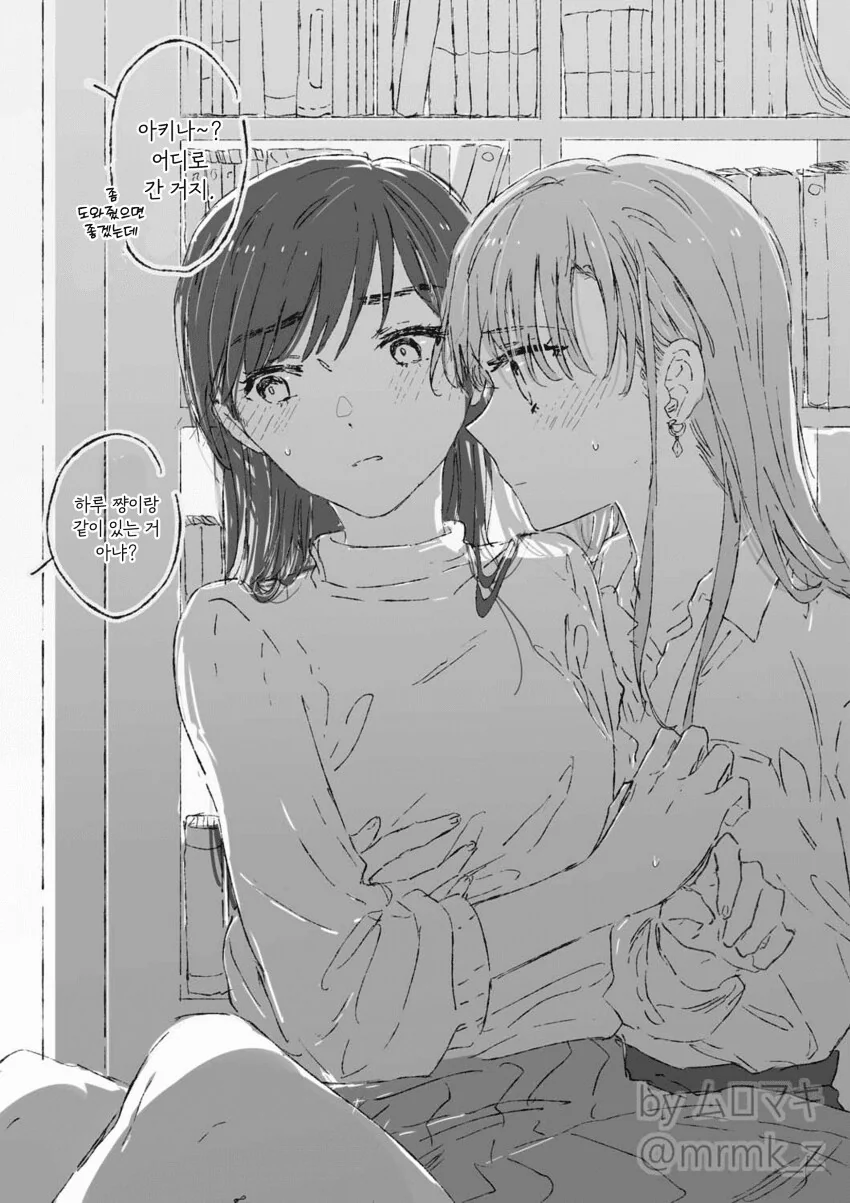 img/25/03/29/195dea9970d59869b.png