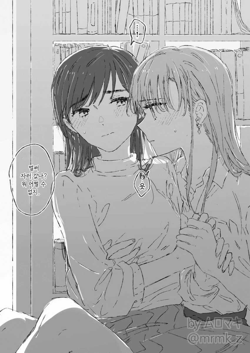 img/25/03/29/195dea9f1fa59869b.png