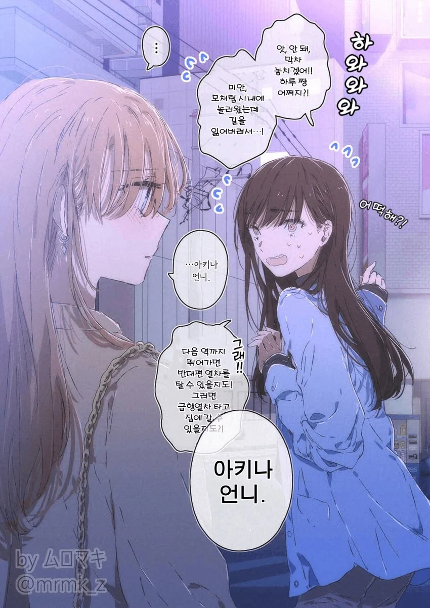 img/25/03/29/195deaa186759869b.png