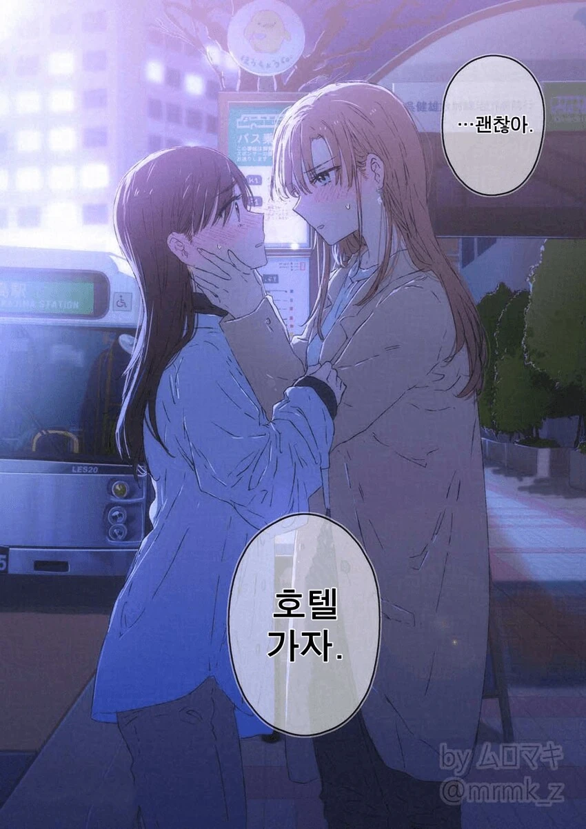 img/25/03/29/195deaa283e59869b.png