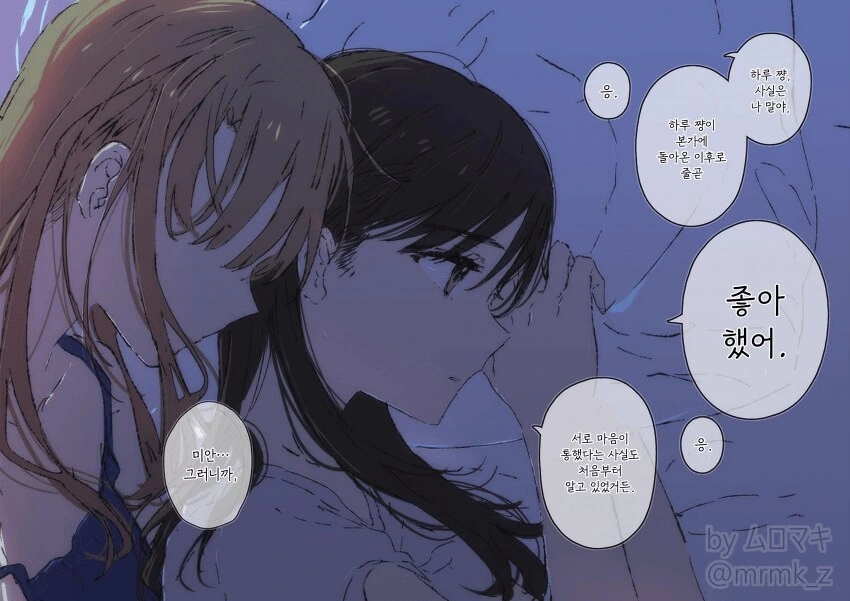 img/25/03/29/195deaa3b9359869b.png