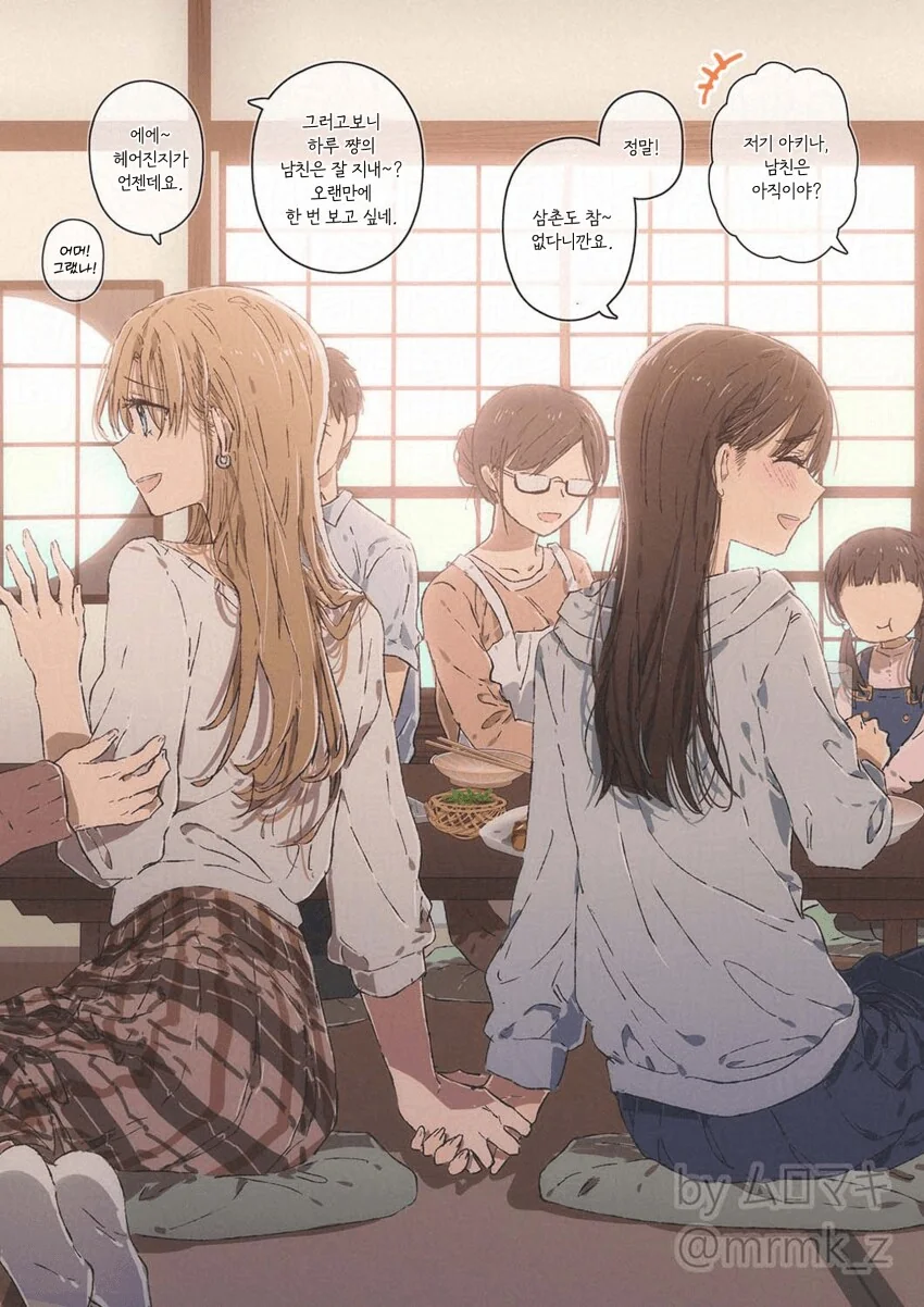 img/25/03/29/195deaa5d9659869b.png