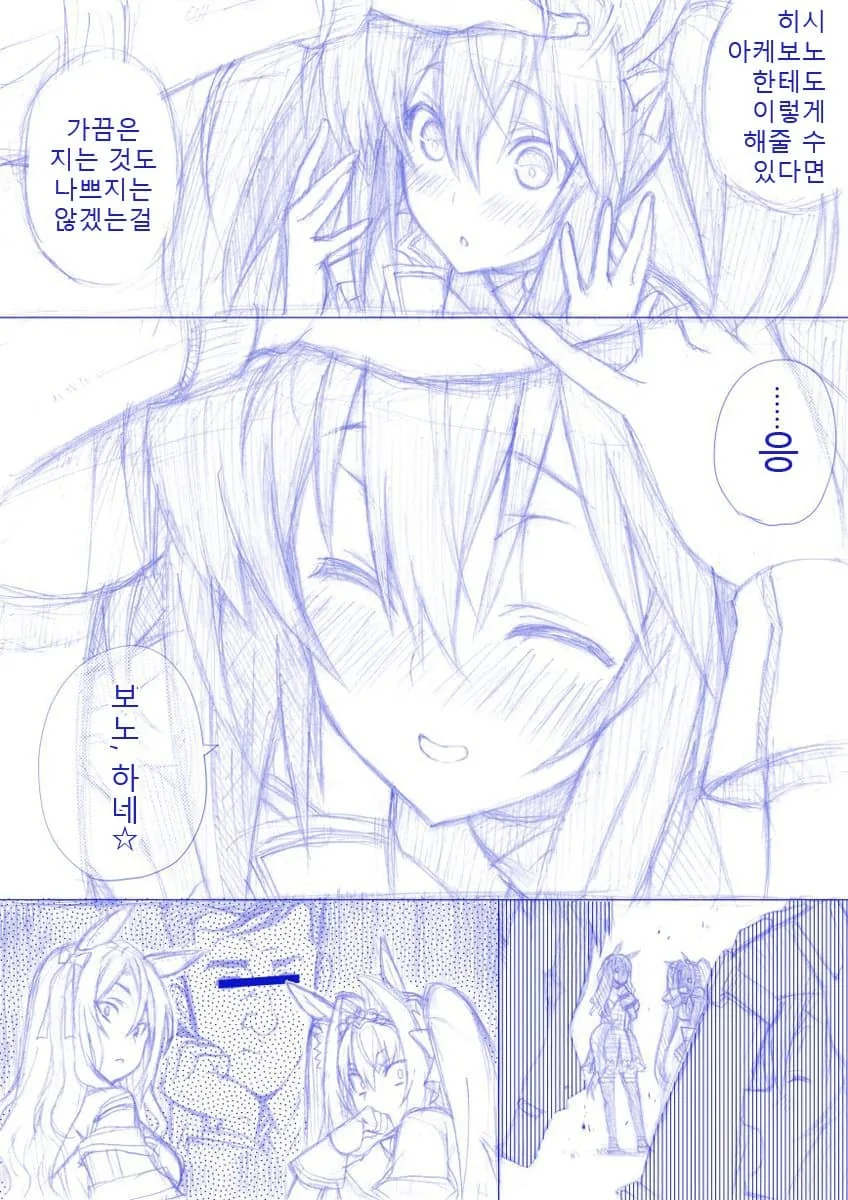 ACA91CB5-46FB-438F-8EE3-68C5AE57D8AD.jpeg