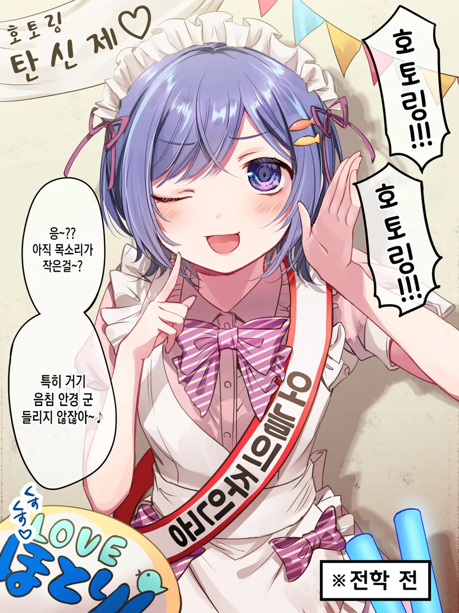 manga_3374902_003.webp