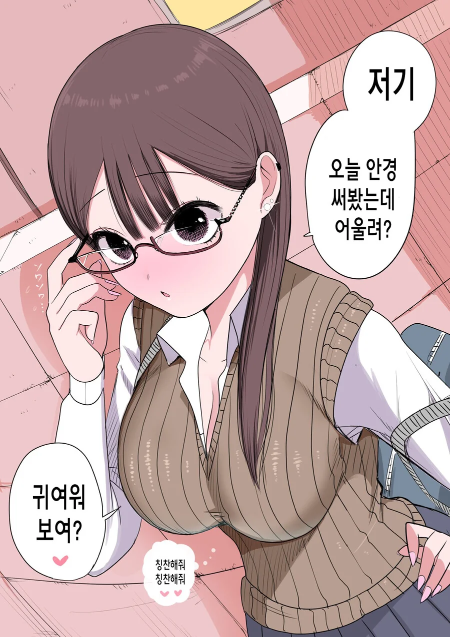 manga_3642342_002.webp
