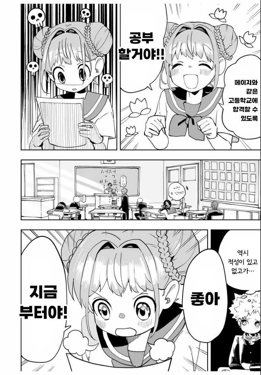img/25/04/19/1964bbfd5d859ae11.jpg