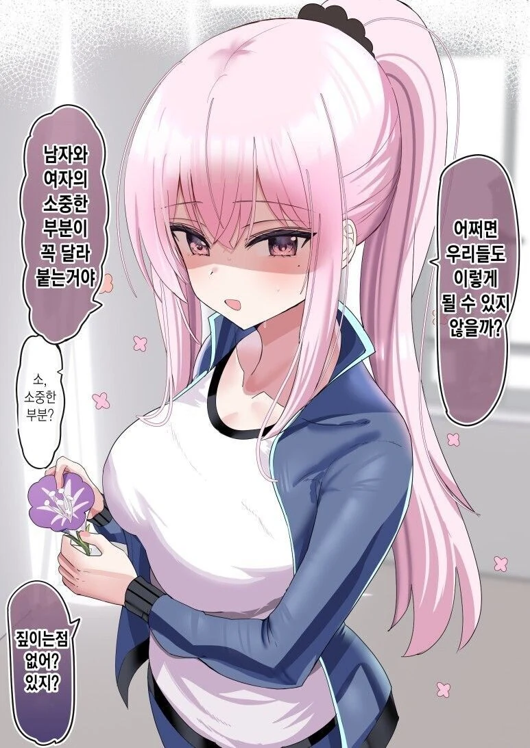 img/25/04/06/1960acc482d5520cd.jpg