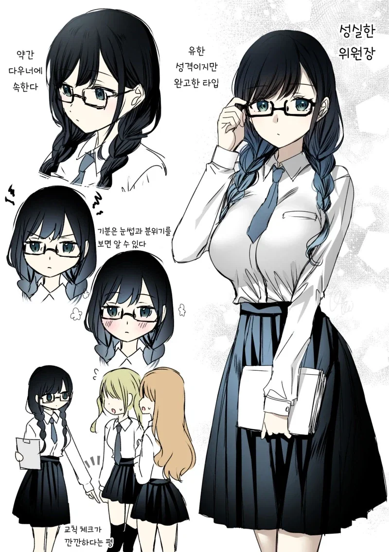 프리큐어)히어로가 목표인 아이.jpg 대표 이미지